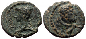 Bronze Æ
Roman Provincial Coin
15 mm, 1,49 g