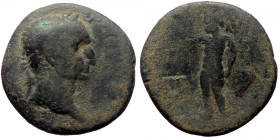 Bronze Æ
Roman Provincial Coin
21 mm, 3,70 g