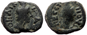 Bronze Æ
Roman Provincial Coin
15 mm, 1,90 g