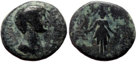 Bronze Æ
Roman Provincial Coin
18 mm, 4,80 g