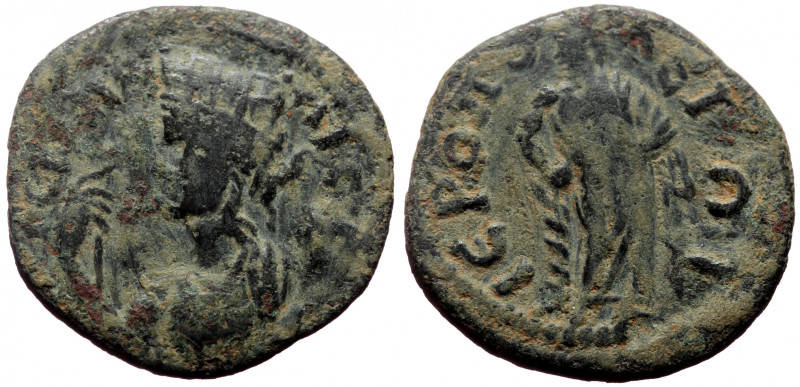Bronze Æ
Roman Provincial Coin
20 mm, 3,48 g