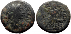 Bronze Æ
Roman Provincial Coin
22 mm, 6,98 g