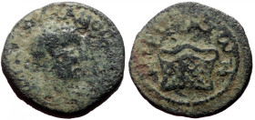 Bronze Æ
Roman Provincial Coin
19 mm, 5,33 g