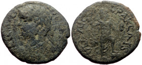 Bronze Æ
Roman Provincial Coin
