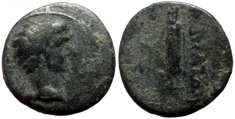 Bronze Æ
Roman Provincial Coin