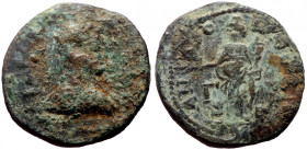 Bronze Æ
Roman Provincial Coin
20 mm, 4,57 g