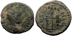 Bronze Æ
Roman Provincial Coin
20 mm, 4,57 g