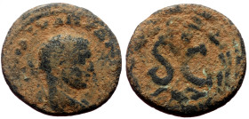 Bronze Æ
Roman Provincial Coin
20 mm, 3,89 g