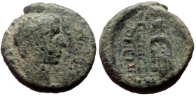 Bronze Æ
Roman Provincial Coin
17 mm, 4,04 g