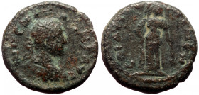Bronze Æ
Roman Provincial Coin
18 mm, 4,49 g