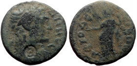 Bronze Æ
Roman Provincial Coin
25 mm, 9,21 g