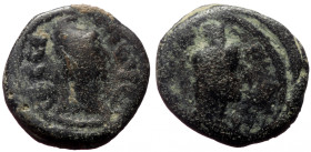 Bronze Æ
Roman Provincial Coin
15 mm, 2,37 g
