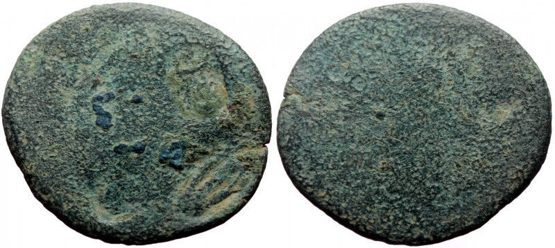 Bronze Æ
Roman Provincial Coin
29 mm, 6,80 g