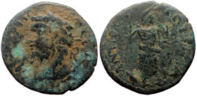 Bronze Æ
Roman Provincial Coin
23 mm, 4,37 g