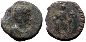 Bronze Æ
Roman Provincial Coin
12 mm, 2,20 g