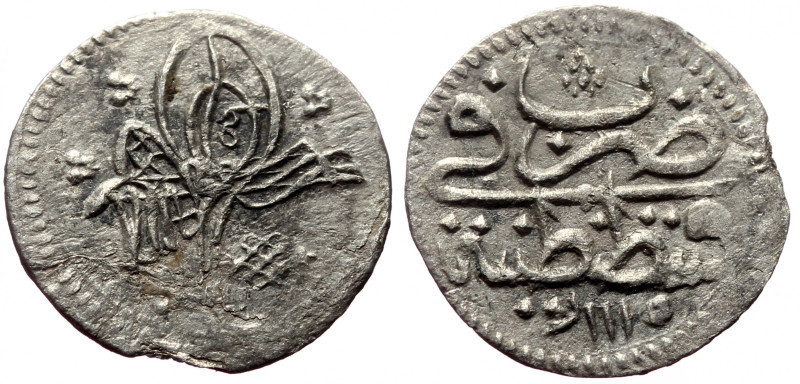 Silver Coin, Turkey