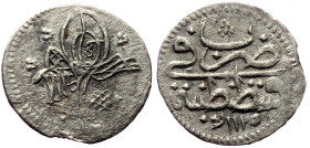 Silver Coin, Turkey