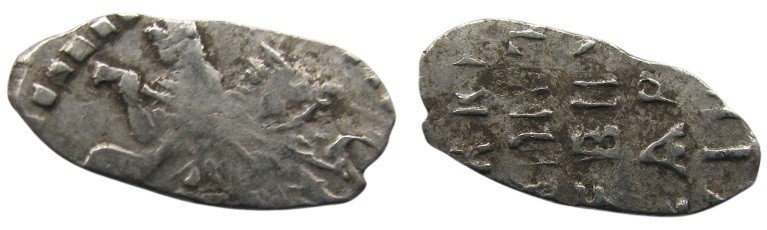 Russia, Wire Money