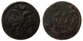 Russia, Denga 1731