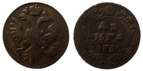 Russia, Denga 1731
