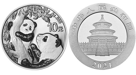 1 Oz AR
China, Panda, 2021
31,10 g