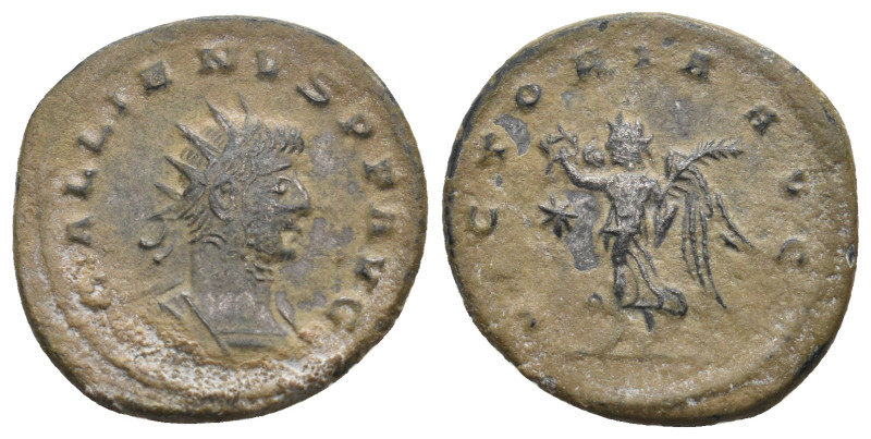 GALLIENUS (253-268). Antoninianus. Rome.

Obv: GALLIENVS P F AVG.
Radiate, drape...