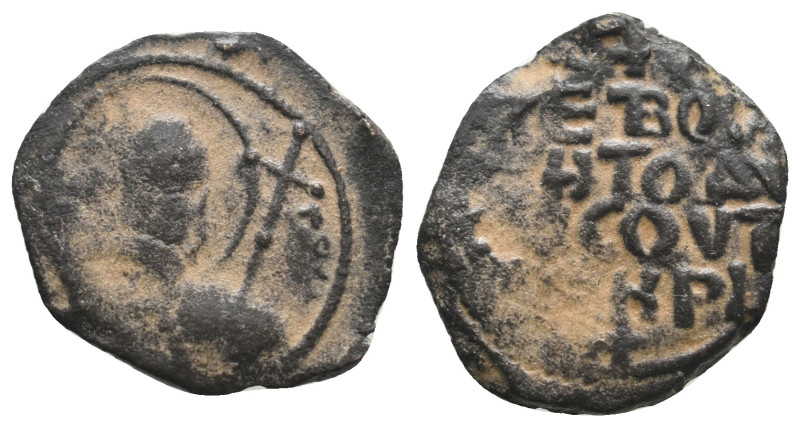 CRUSADERS. Antioch. Tancred (Regent, 1101-1112). Follis.
 
Obv: O ΠΕ/ΤΡΟΣ.
 Nimb...