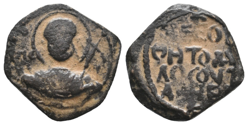 CRUSADERS. Antioch. Tancred (Regent, 1101-1112). Follis.
 
Obv: O ΠΕ/ΤΡΟΣ.
 Nimb...