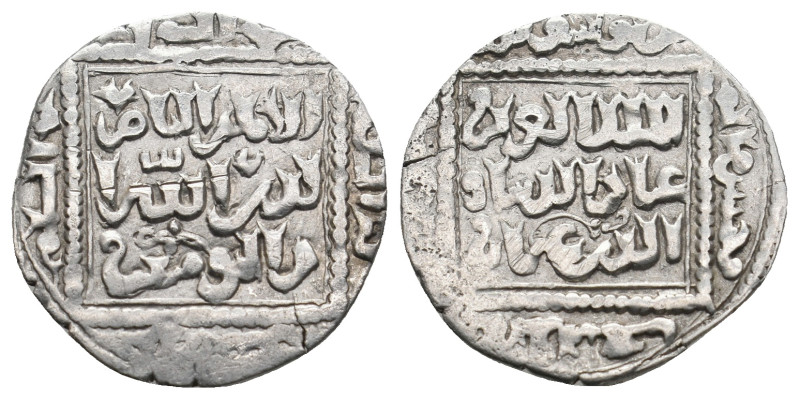 ISLAMIC. Mongols. Ilkhanids. Arghun (AH 683-690 / 1284-1291 AD). Dirham.

Condit...