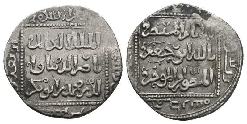 ISLAMIC. Mongols. Ilkhanids. Arghun (AH 683-690 / 1284-1291 AD). Dirham.

Condit...