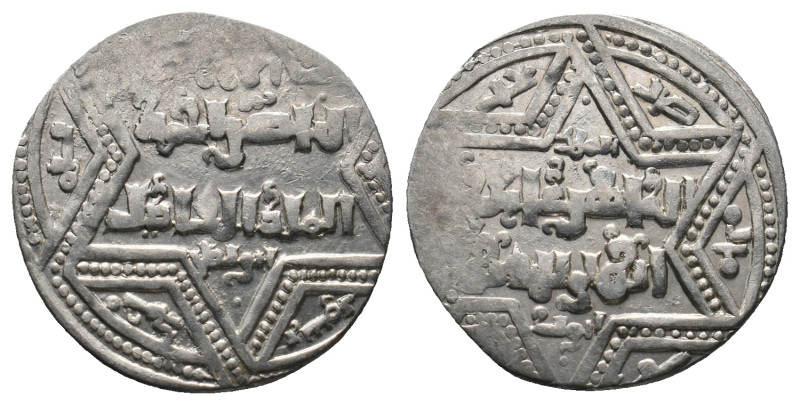 ISLAMIC, Ayyubids. Egypt. al-Nasir I Salah al-Din Yusuf (Saladin). AH 564-589 / ...