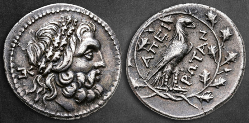 Epeiros. Koinon of Epeiros circa 232-168 BC.
Drachm AR

20 mm, 4,92 g

Head...