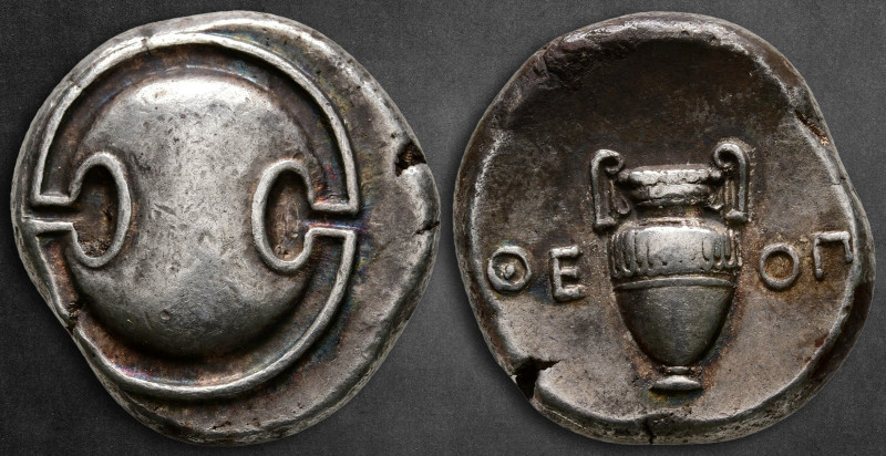 Boeotia. Thebes circa 395-338 BC. ΘΕΟΠ- (Theop-), magistrate
Stater AR

23 mm...