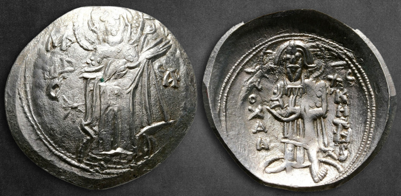 biddr - Savoca Coins, Black | 188th Black Auction, lot 81. Andronikus I ...