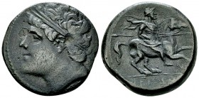 Hieron II AE27, 275-215 BC 

Syracuse, Sicily. Hieron II (275-215 BC). AE27 (17.20 g). 
Obv. Diademed head left. 
Rev. Soldier wearing pilos, chla...