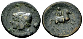Syracuse AE19, The Fifth Democracy, extremely rare 

Sicily, Syracuse. AE19 (3.68 g), Fifth Democracy, c. 214-212 BC.
Obv. Jugate busts of the Dios...
