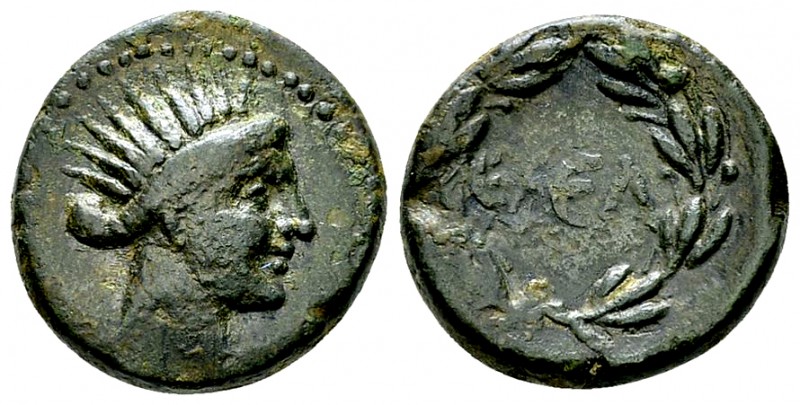 Thelpusa Trichalkon, very rare 

Peloponnesos, Thelpusa. AE Trichalkon (17-18 ...