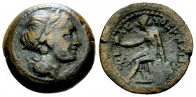 Eleutherna AE18, c. 3rd century, rare 

Crete, Eleutherna. AE18 (4.45 g), c. 3rd century BC.
Obv. Laureate head of Apollo to right
Rev. E-ΛE-YΘEPN...