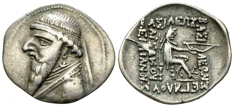 Mithradates II AR Drachm, Ekbatana 

Kings of Parthia. Mithradates II (123-88 ...