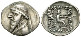 Mithradates II AR Drachm, Ekbatana 

Kings of Parthia. Mithradates II (123-88 BC). AR Drachm (20-22 mm, 3.87 g), Ekbatana mint.
Obv. Diademed bust ...