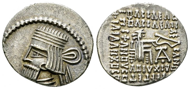 Artabanos II AR Drachm 

Kings of Parthia. Artabanos II (75-62 BC). AR Drachm ...
