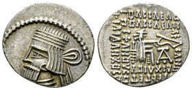 Artabanos II AR Drachm 

Kings of Parthia. Artabanos II (75-62 BC). AR Drachm (18-20 mm, 3.64 g).
 Obv. Bust to left.
Rev. Arsakes I seated right ...