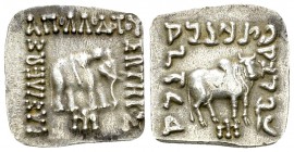 Apollodotos I AR Drachm

Kings of Bactria. Apollodotos I (c. 174-165 BC). AR Drachm (15-16 mm, 2.45 g).
Obv. BAΣIΛEΩΣ AΠOΛΛOΔOTOΥ ΣΩTHΡOΣ, elephant...