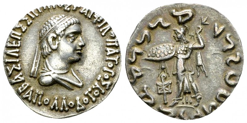 Apollodotos II AR Drachm 

Kings of Bactria. Apollodotos II (c. 80-65 BC). AR ...