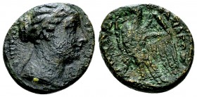 Berenike II AE Hemiobol, rare 

Ptolemaic Kings ff Egypt. Berenike II, wife of Ptolemy III. AE Hemiobol or 20 Drachmai (15-17 mm, 3.71 g). Uncertain...