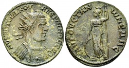 Valerian I AE29, Augusta, Cilicia 

Valerian I (253-260 AD). AE30 (14.31 g), Augusta, Cilicia, Year 234 (=253/254 AD).
Obv. AY KAI ΠOY ΛIK OYAΛEPIA...