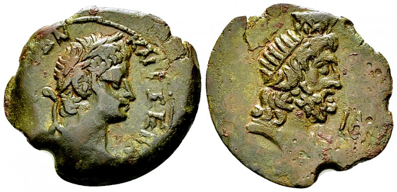 Otho AE Diobol, Alexandria, rare 

Otho (69 AD). AE Diobol (25-26 mm, 6.47 g),...