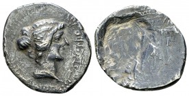 M. Porcius Cato AR brockage denarius, 47/46 BC 

M. Porcius Cato. AR Denarius (17-19 mm, 3.18 g), Utica, 47-46 BC.
Obv. Draped female bust to right...