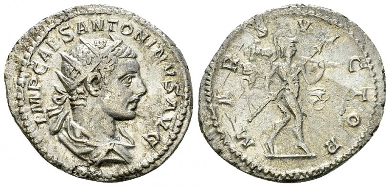 Elagabalus AR Antoninianus, Mars reverse 

Elagabalus (218-222 AD). AR Antonin...