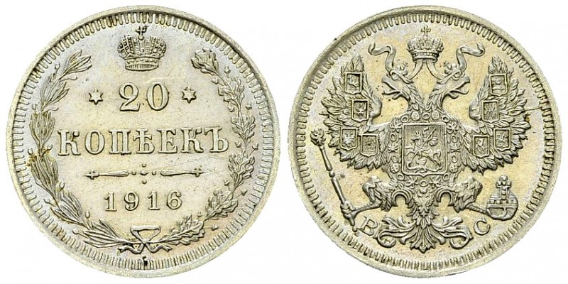 Russia AR 20 Kopecks 1916 

Russia. AR 20 Kopecks 1916 BC (3.42 g)
KM Y. 22a....